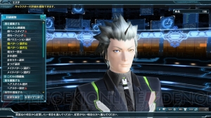 『PSO2』にA.I.Sでマガツと戦う新緊急クエストが実装。シップを春色に彩る学生服コスや桜ロビーも登場♪