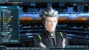 『PSO2』にA.I.Sでマガツと戦う新緊急クエストが実装。シップを春色に彩る学生服コスや桜ロビーも登場♪