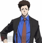 “PSYCHO-PASS サイコパスラジオ 公安局外事課24時 選択なき幸福”