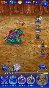 【FFRKインタビュー】目指したのは1人で遊べる本格RPG。ダークファンタジー路線のボツ案も存在