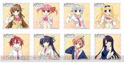 『メイデンクラフト』