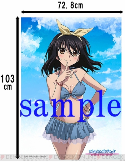 3月28日 29日開催の コミケットスペシャル6 で発売するグッズをちょっぴり紹介 電撃オンライン