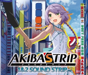 『AKIBA’S TRIP（アキバズトリップ）』シリーズの全楽曲を収録したサントラが4月22日に発売