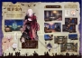 『DIABOLIK LOVERS VANDEAD CARNIVAL オフィシャルファンブック』