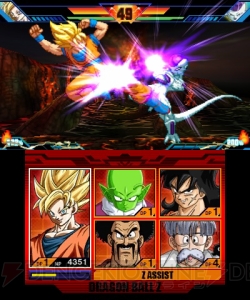 『ドラゴンボールZ 超究極武闘伝』の最新スクリーンショットが公開。勝負は“Zアシスト”の活用で決まる!?