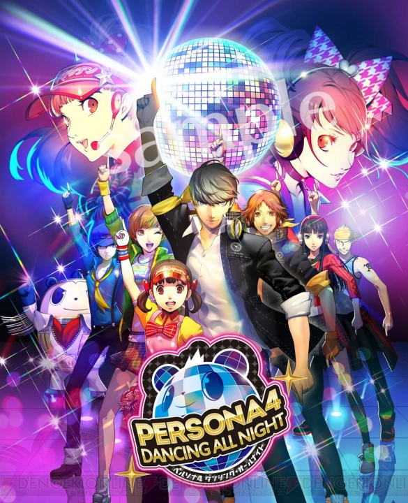 『P4D』のパッケージビジュアルが公開。自称特別捜査隊、菜々子、かなみんが集合！