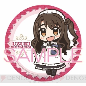 『アイドルマスター シンデレラガールズ』のコラボカフェが3月27日から開催！ グッズ先行販売も