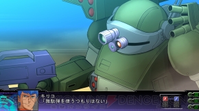 第3次スーパーロボット大戦z 天獄篇 Dlc全24話から8話分を紹介 名倉dインタビュー前編も公開 電撃オンライン