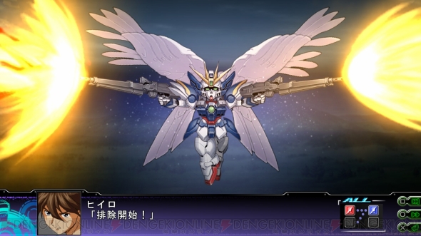 第3次スーパーロボット大戦z 天獄篇 Dlc全24話から8話分を紹介 名倉dインタビュー前編も公開 電撃オンライン