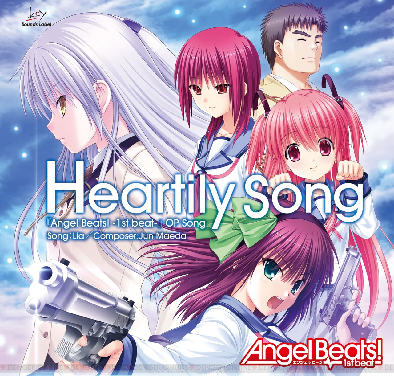 Pc Angel Beats 岩沢の激情や音無が慟哭する最新イベントcg公開 シナリオの抜粋も 電撃オンライン