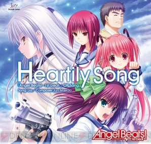 『Angel Beats！ -1st beat-』