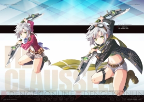 『閃の軌跡II ビジュアルコレクション』