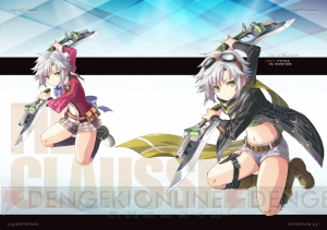 『閃の軌跡II』公式ビジュアルコレクションが発売！ 美麗イラストを1冊に集約！