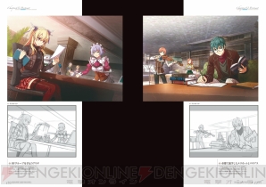 『閃の軌跡II ビジュアルコレクション』
