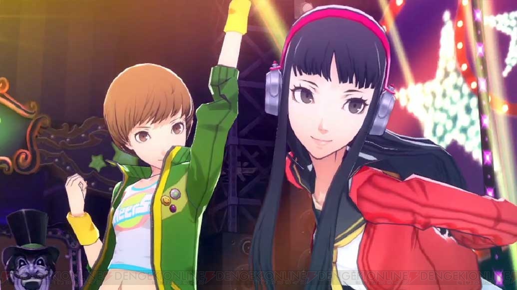 P4d の最新動画で里中千枝がダンスシーンを披露 天城雪子と白鐘直斗のサンプルボイスも公開 電撃オンライン