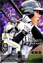 『プロ野球PRIDE』