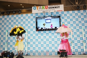 “コミケットスペシャル6 -OTAKU SUMMIT 2015-”