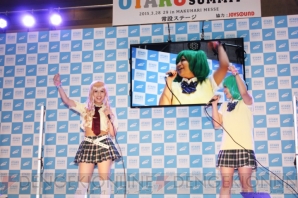 “コミケットスペシャル6 -OTAKU SUMMIT 2015-”