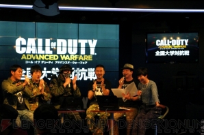 Cod Aw の大学対抗戦は接戦の試合ばかり 甲子園のような展開に燃えた 電撃オンライン