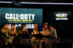 『CoD AW』の大学対抗戦は接戦の試合ばかり!? 甲子園のような展開に燃えた