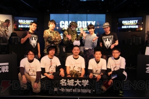 『CoD AW』の大学対抗戦は接戦の試合ばかり!? 甲子園のような展開に燃えた