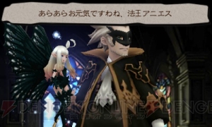 『ブレイブリーセカンド』情報総まとめ。前作との違いや新要素・新ジョブをチェック