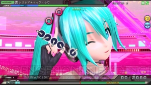 『初音ミク Project DIVA Arcade Future Tone』をレビュー♭ “DIVA.NET”や『でぃばプロ』も紹介