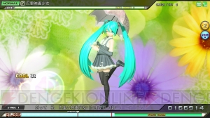 『初音ミク Project DIVA Arcade Future Tone』をレビュー♭ “DIVA.NET”や『でぃばプロ』も紹介