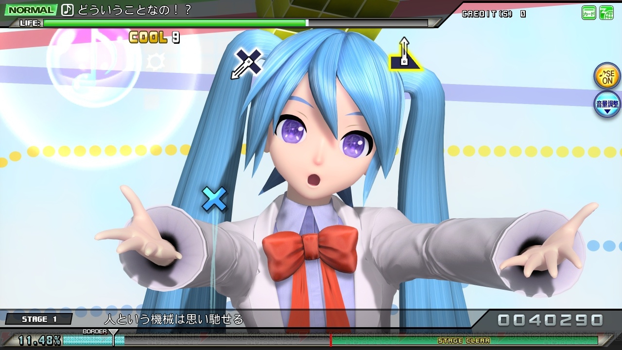 初音ミク Project DIVA Arcade Future Tone』をレビュー♭ “DIVA.NET”や『でぃばプロ』も紹介 - 電撃オンライン