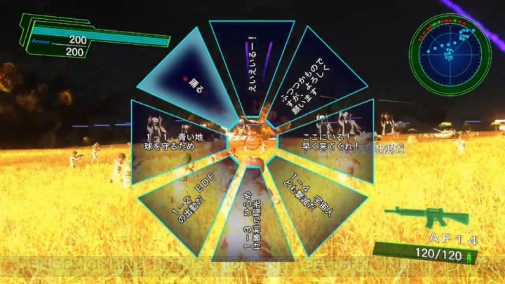 藍井エイルが『地球防衛軍4.1』のマルチプレイに挑戦！ 超巨大ロボ“バラム”に乗った感想は……？