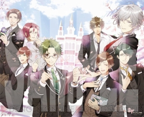 『ボーイフレンド（仮）ビギナーズブック 藤城学園入学案内書』