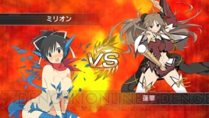 『拡散性MA』2周年記念キャンペーン＆『閃乱カグラEV』コラボイベントが4月1日開始