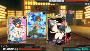 『拡散性MA』2周年記念キャンペーン＆『閃乱カグラEV』コラボイベントが4月1日開始