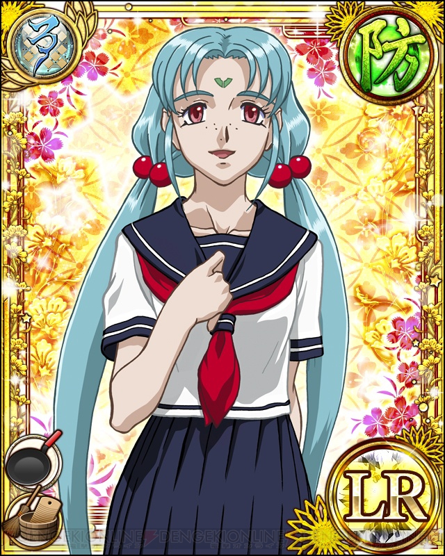 天地無用！花嫁繚乱』の出撃イベントで新規描き下ろしの“砂沙美・中