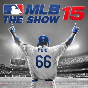 『MLB 15 THE SHOW』