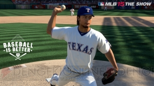 『MLB 15 THE SHOW』が4月9日から配信。メジャーリーグで活躍中の日本人選手を使用可能