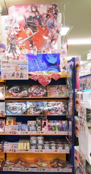 アニメイトで 城姫クエスト 関連グッズが絶賛販売中 本日ゲーム内にも変化が 電撃オンライン