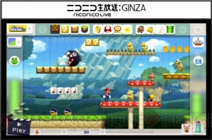 Wii U用ソフト『マリオメーカー』の発売時期が9月に決定