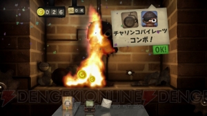 海外発のWii Uダウンロードソフト『Little Inferno リトル インフェルノ』『THE SWAPPER』が配信開始