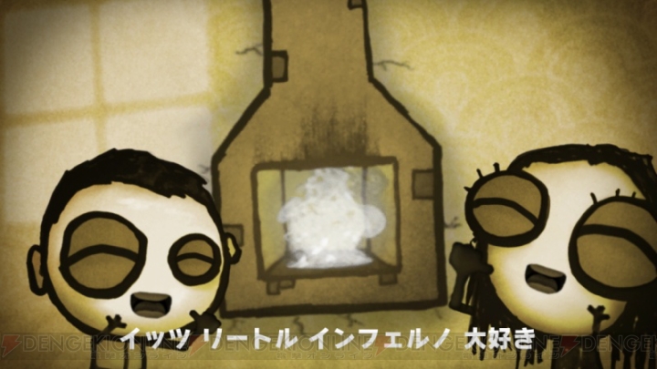 海外発のWii Uダウンロードソフト『Little Inferno リトル インフェルノ』『THE SWAPPER』が配信開始