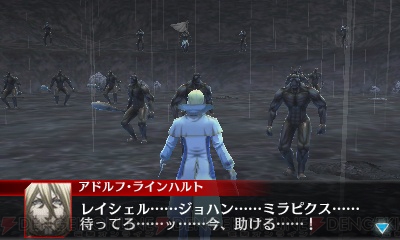 3ds テラフォーマーズ 紅き惑星の激闘 は本日4月2日に発売 火星でのサバイバルを生き抜け 電撃オンライン