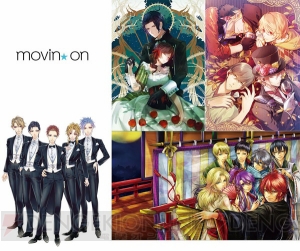 東京乙女レストラン＆movin★on期間限定ショップが4月8日（水）新宿マルイ アネックスに開店！