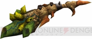 『MHF-G』で“始種”が5月20日に狩猟解禁！ 始種武具やハルドメルグ素材から生産する新武具を紹介
