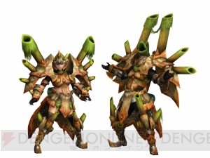 『MHF-G』で“始種”が5月20日に狩猟解禁！ 始種武具やハルドメルグ素材から生産する新武具を紹介