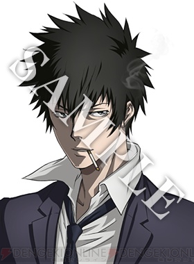 『PSYCHO-PASS サイコパス 選択なき幸福』