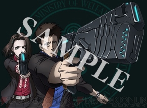 『PSYCHO-PASS サイコパス 選択なき幸福』