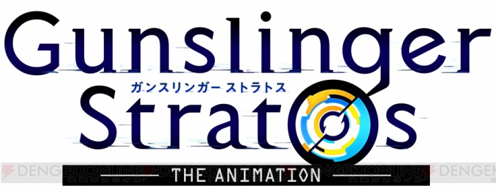 TVアニメ『ガンスト』先行上映会をレポート！ アニメと連動したスマホの施策にも注目