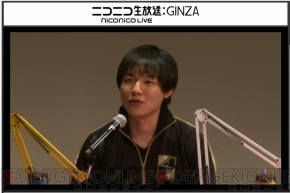 『ファンタシースターオンライン2』