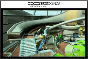 『ファンタシースターオンライン2』