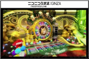 『ファンタシースターオンライン2』